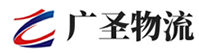 厦门到肇庆物流公司